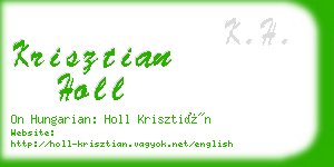 krisztian holl business card